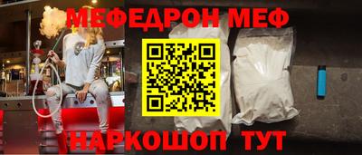 скорость mdpv Изобильный