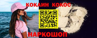 скорость mdpv Изобильный