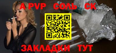 скорость mdpv Изобильный