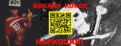 скорость mdpv Изобильный