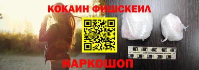 скорость mdpv Изобильный