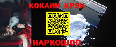 скорость mdpv Изобильный