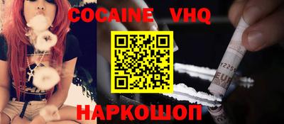 скорость mdpv Изобильный