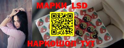 COCAINE Ирбит