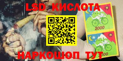 скорость mdpv Изобильный