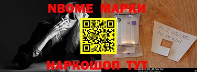прущие крисы Ипатово