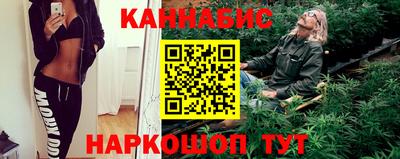 COCAINE Ирбит