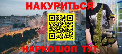 COCAINE Ирбит