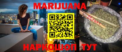 прущие крисы Ипатово