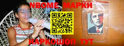 COCAINE Ирбит
