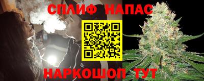 скорость mdpv Изобильный