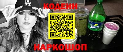 скорость mdpv Изобильный