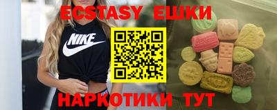 COCAINE Ирбит