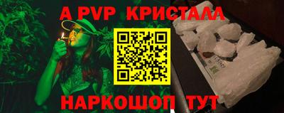 COCAINE Ирбит