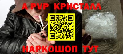 COCAINE Ирбит