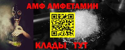 скорость mdpv Изобильный