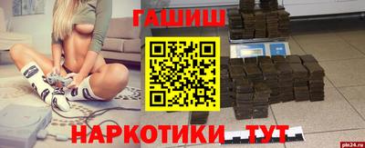 COCAINE Ирбит