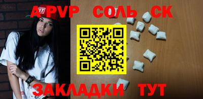 скорость mdpv Изобильный