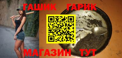 COCAINE Ирбит
