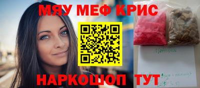 COCAINE Ирбит